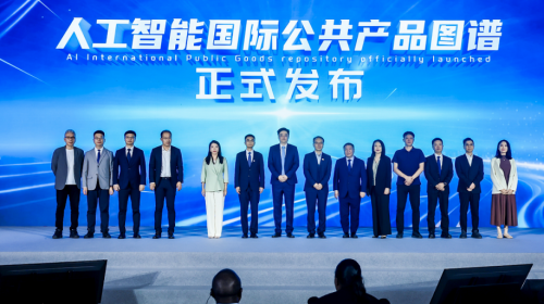 智能公會 全球智能產品評測和資訊平臺